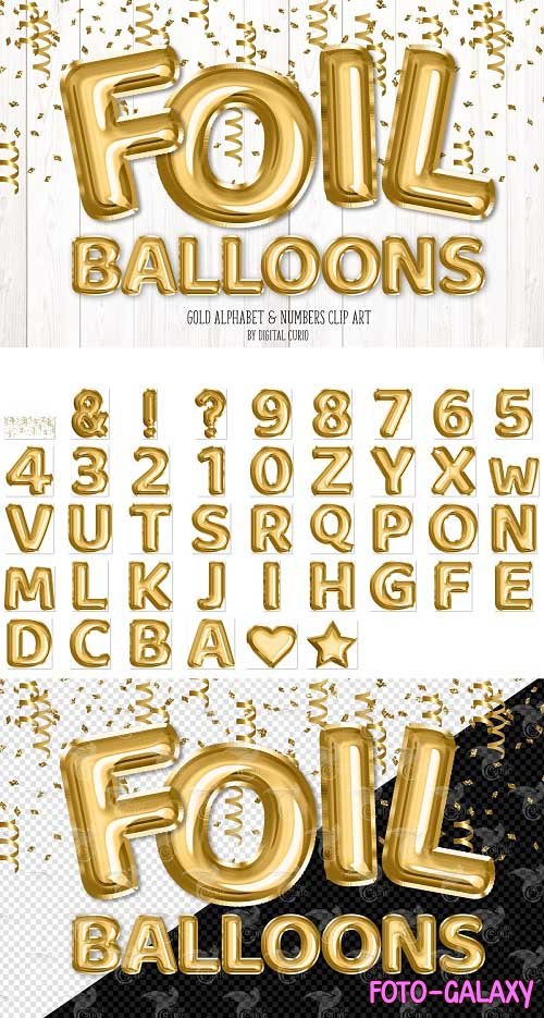 Gold Foil Balloon Alphabet Clipart - 5757923