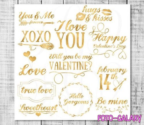 Valentines gold foil word art - photo overlays - 1181282
