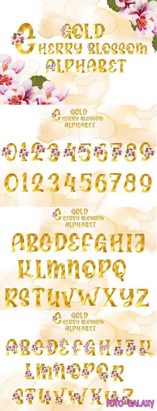 Gold Cherry Blossom Alphabet - 1214996