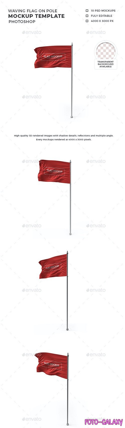 Waving Flag on Pole Mockup Template Set - 30873853