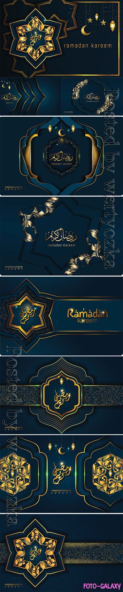 Ramadan Kareem in luxury style with arabic calligraphy
