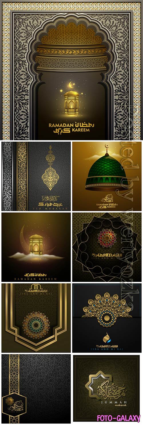 Islamic vector background, Ramadan kareem, Eid mubarak vol 6