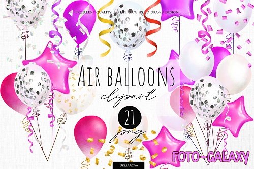 Pink balloons clipart - 1494760