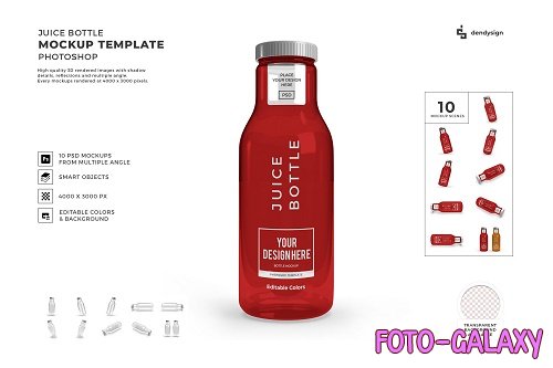 Juice Bottle 3D Mockup Template Bundle - 1511821