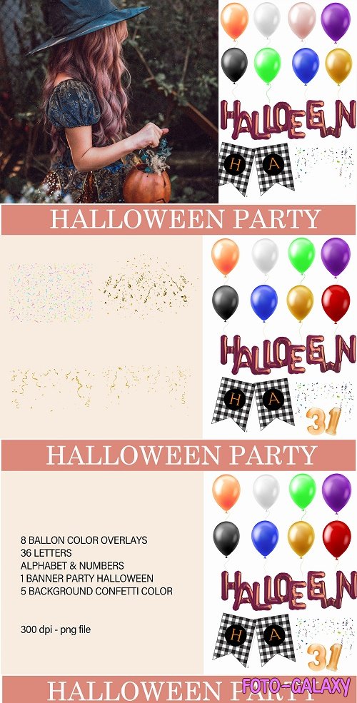Halloween ballon overlays - 1553884