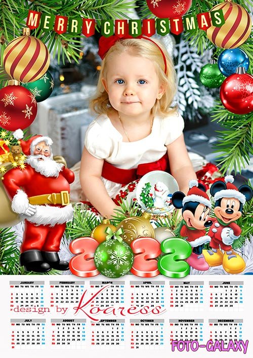 Детский новогодний календарь на 2022 год - Merry Christmas calendar