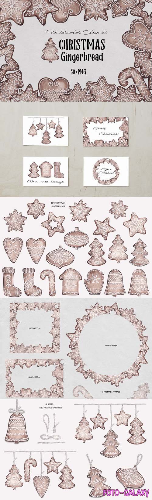 Watercolor Clipart Christmas Gingerbread - 1631337