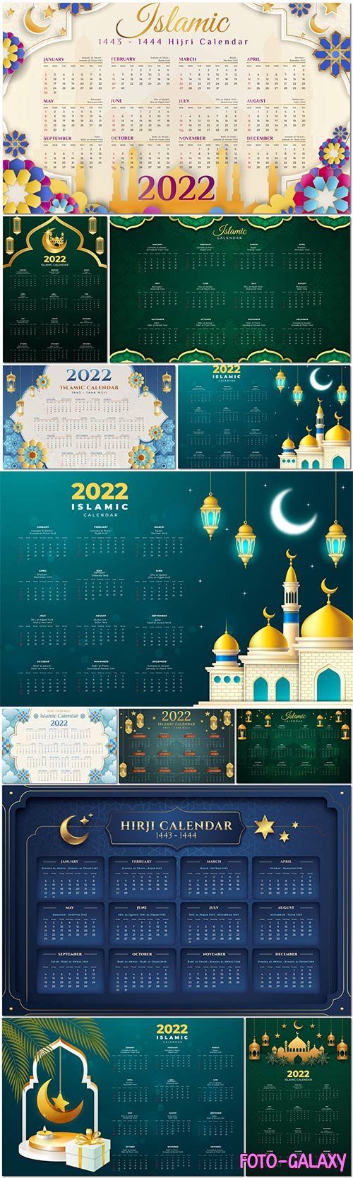 Iislamic calendar 2022 template premium vector