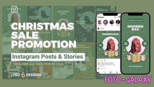 Merry Christmas Sale Instagram Ad B204 - 35054050