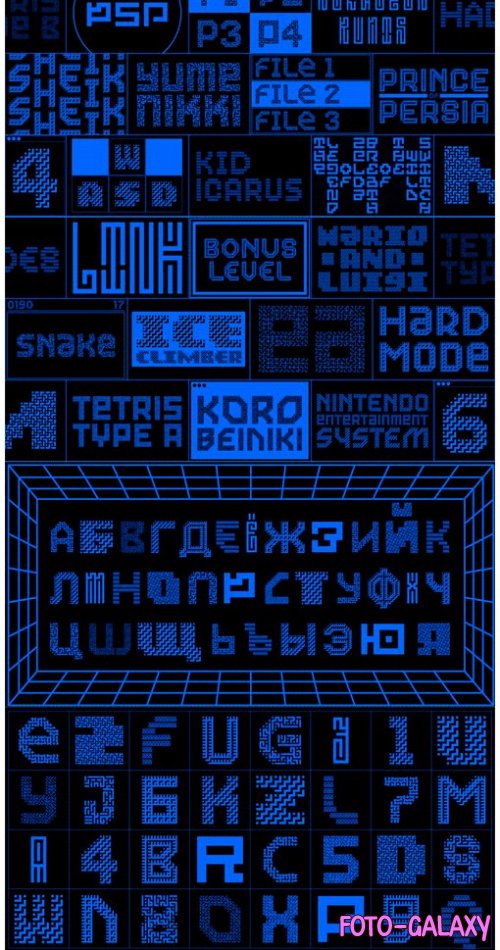 MultiType Maze font family