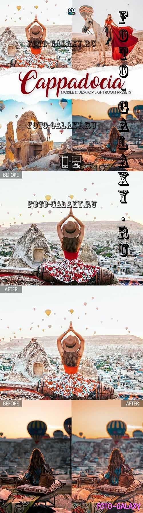 Cappadocia - 15 Premium Lightroom Presets - 36301037