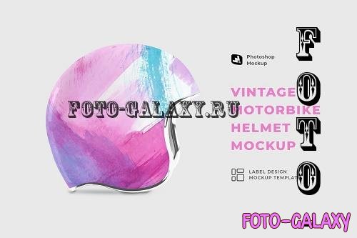 Vintage Motorbike Helmet Mockup - 6917729
