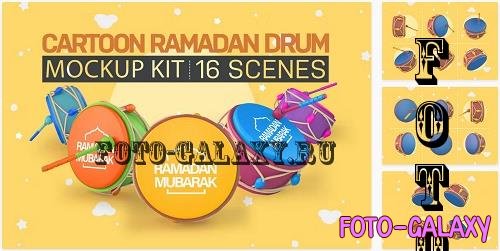 Cartoon Ramadan Drum Kit - 7020997