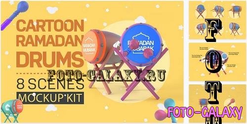 Cartoon Ramadan Drums Kit - 7019906