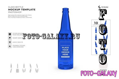Glass Bottle Packaging Mockup Template Bundle - 1858127