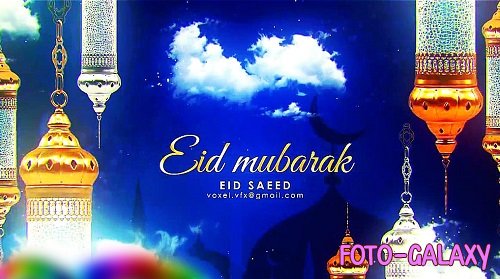 Eid Mubarak Opener 593177 - Project for After Effects