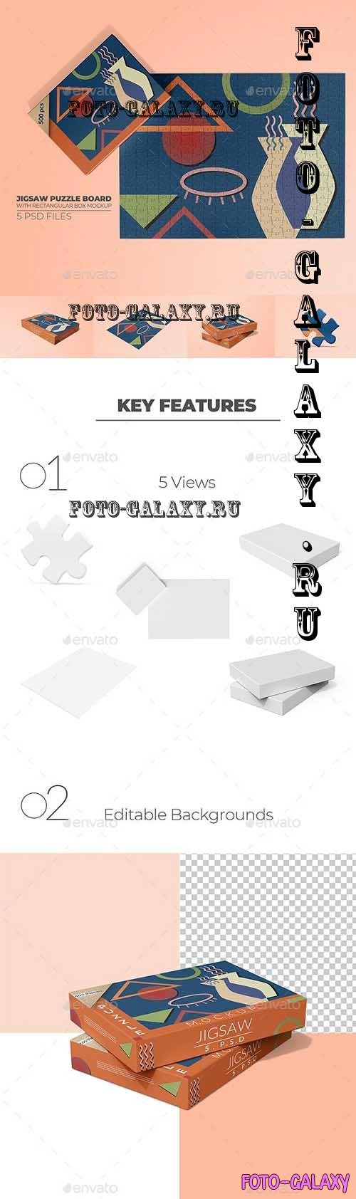 Jigsaw Puzzle Board with Rectangular Box Mockup - 35131680 - 6892174