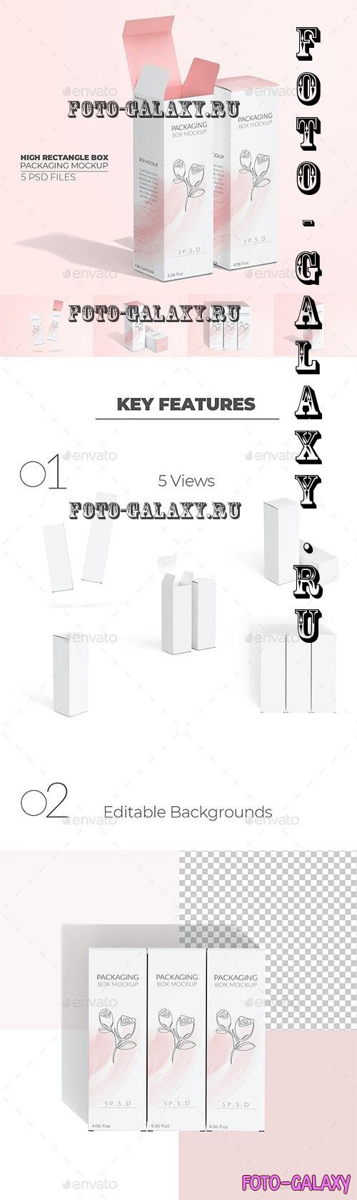 Package Box Mockup  High/Tall Rectangle - 33613756 - 6888782