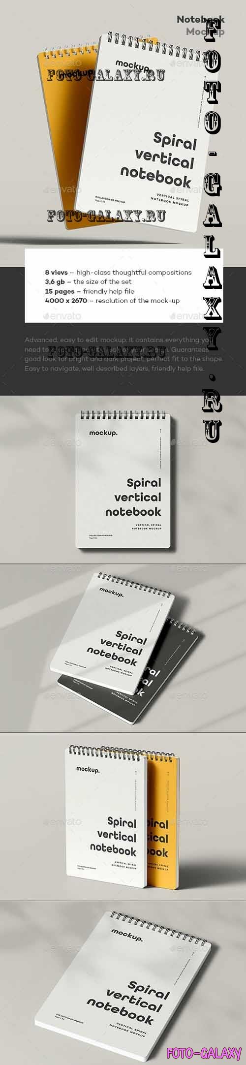 Spiral Notebook Mock-up 2 - 37274564