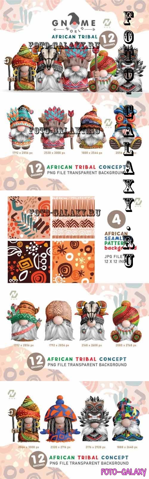 Gnome African Tribal PNG Clipart Bundle