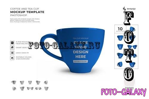 Coffee and Tea Cup Mockup Template Set - 1926155