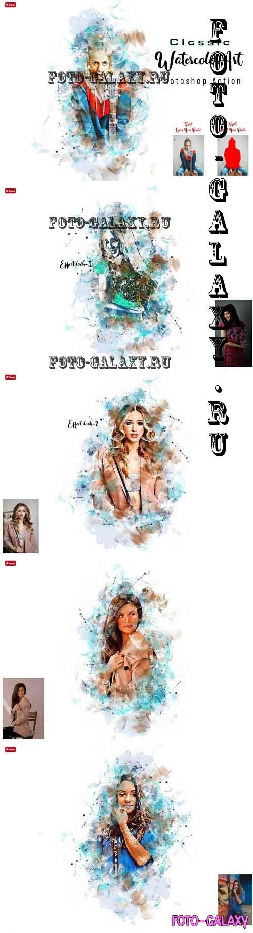 Classic Watercolor Art PS Action - 7213594