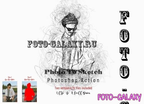 Photo To Sketch Photoshop Action - 7315002