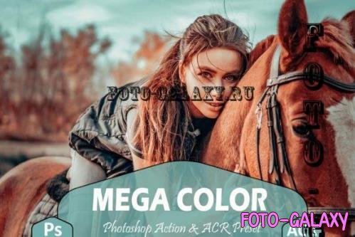 10 Mega Color Photoshop Actions And ACR Presets, Cinematic - 2009780