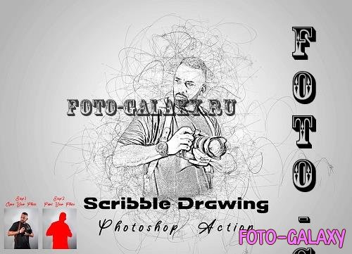 Scribble Drawing Photoshop Action - 7485480