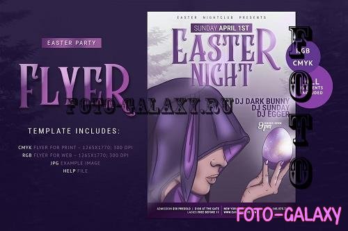 Easter Party Flyer - 7546587