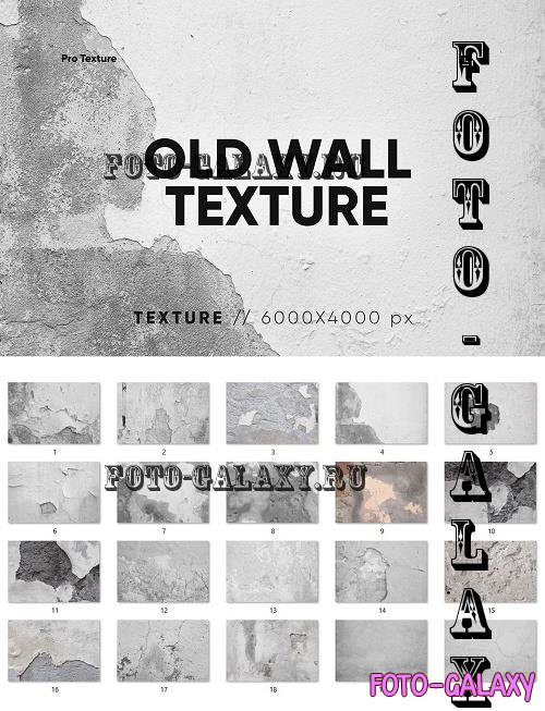 20 Old Wall Textures HQ - 7822302