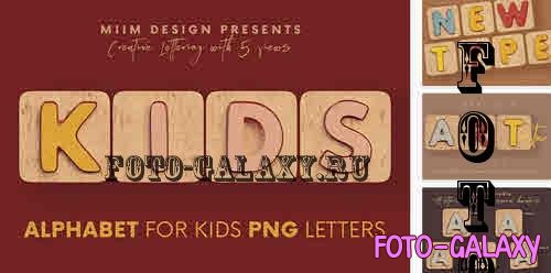 Alphabet for Kids - 3D Lettering - 10277707