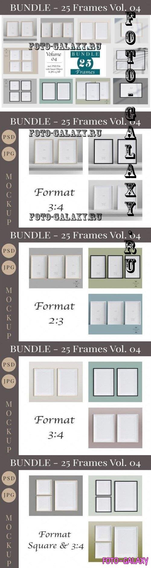 Picture Frames Mockup Bundle Vol. 04