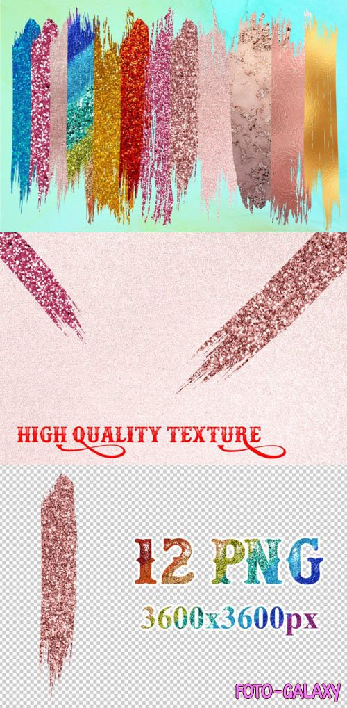 Sparkling Glitter & Foil Textures - 12 Brush Strokes PNG Clipart