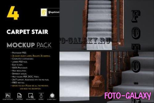 Carpet Stair Mockup - 7466052