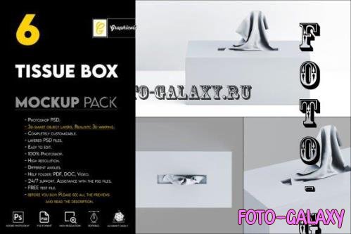 Tissue Box mockup - 7466148