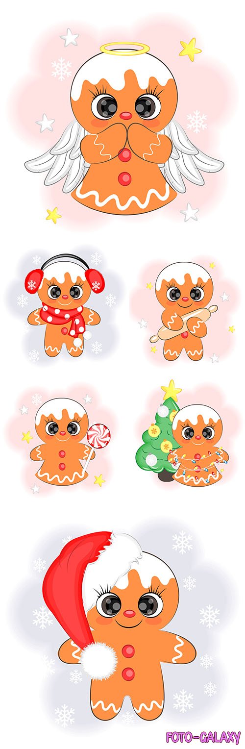 Cute christmas cookie vector illustration