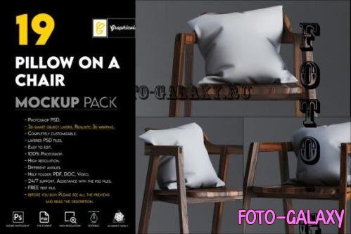 Pillow On A Chair Mockup - 7193903