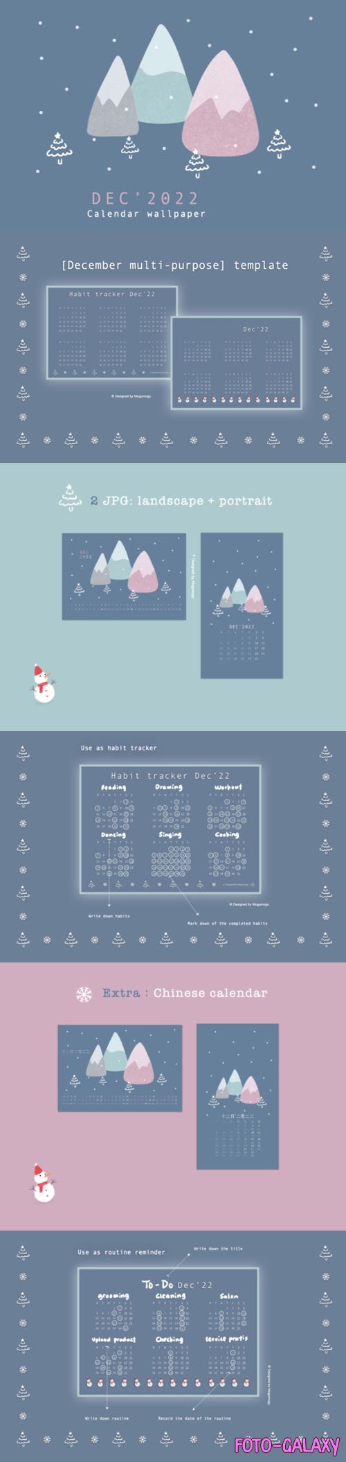 December 2022 Calendar Templates [Landscape & Portrait]
