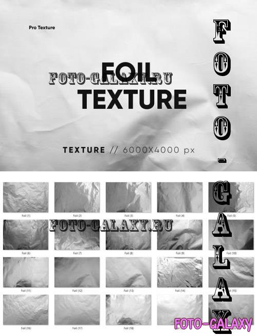20 Foil Texture HQ - 10951071