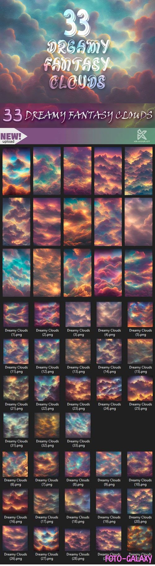 Fantasy Clouds - Digital Arts Collection