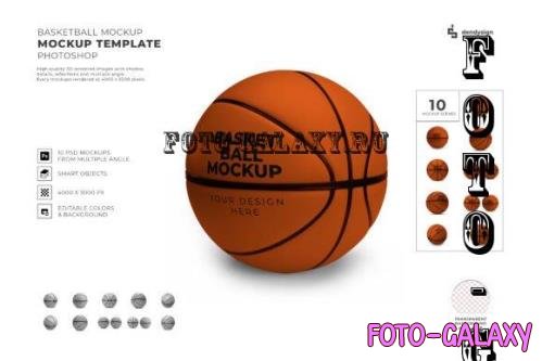Basketball Mockup Template Set - 2343688