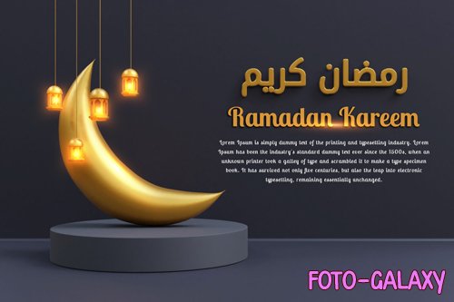 Ramadan kareem islamic background design 3d illustration in psd