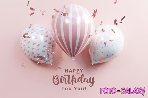 PSD happy birthday celebration banner background with balloon or happy birthday background with balloon