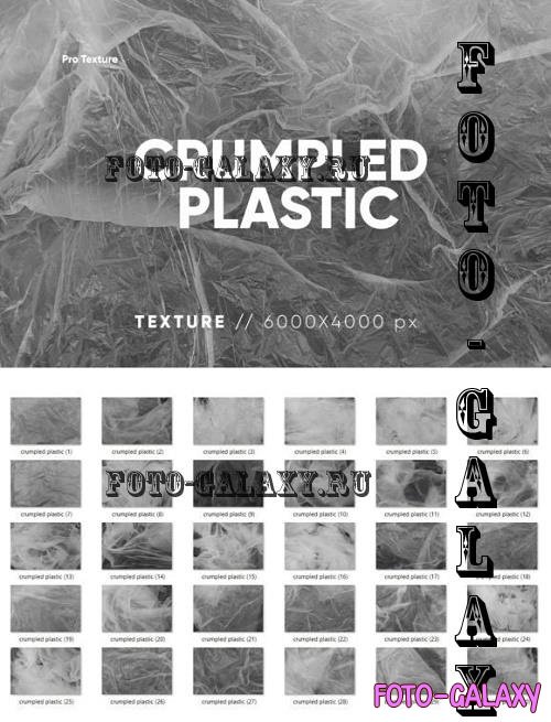 30 Crumpled Plastic Textures - 10977342