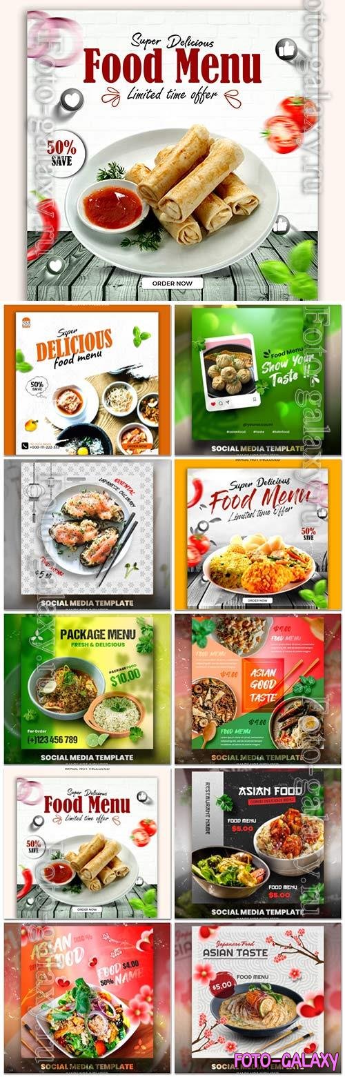 Food social media promotion psd flyer template vol 16