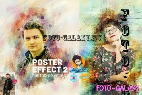 Photoshop Poster Effect - 7092860