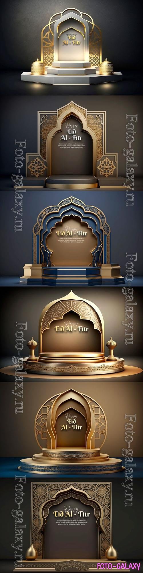 PSD luxurious podium in islamic style happy eid alfitr