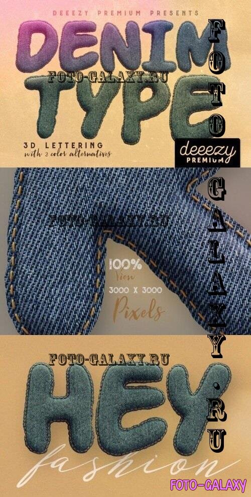 Denim - 3D Lettering - 2309522