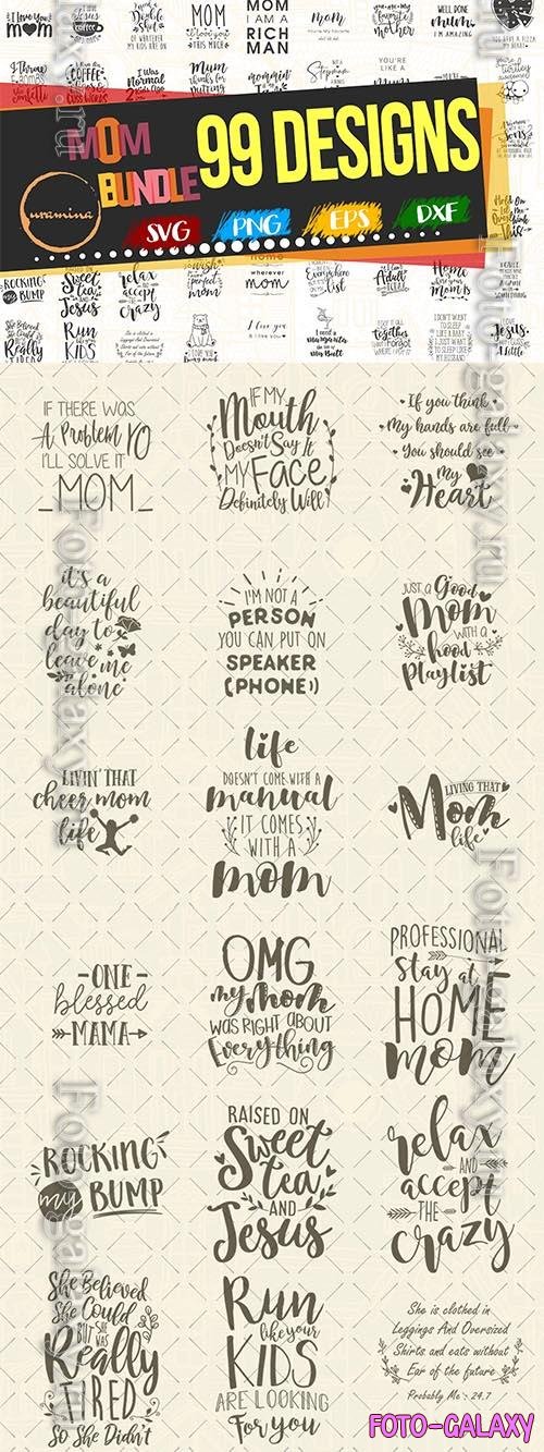 Funny Mom, Mother's Day bundle design elements